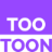 TooToon图标