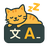 LazyTyper图标