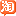 钉钉Office尊享版图标