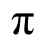 π0图标