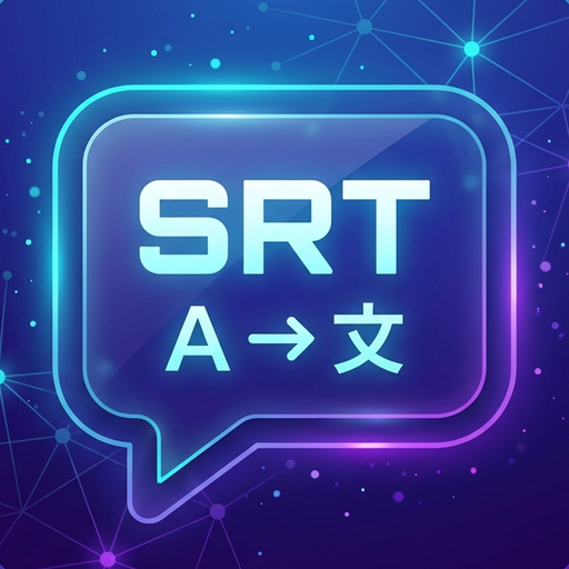 Subtitle Translator图标