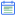 Text to Calendar图标