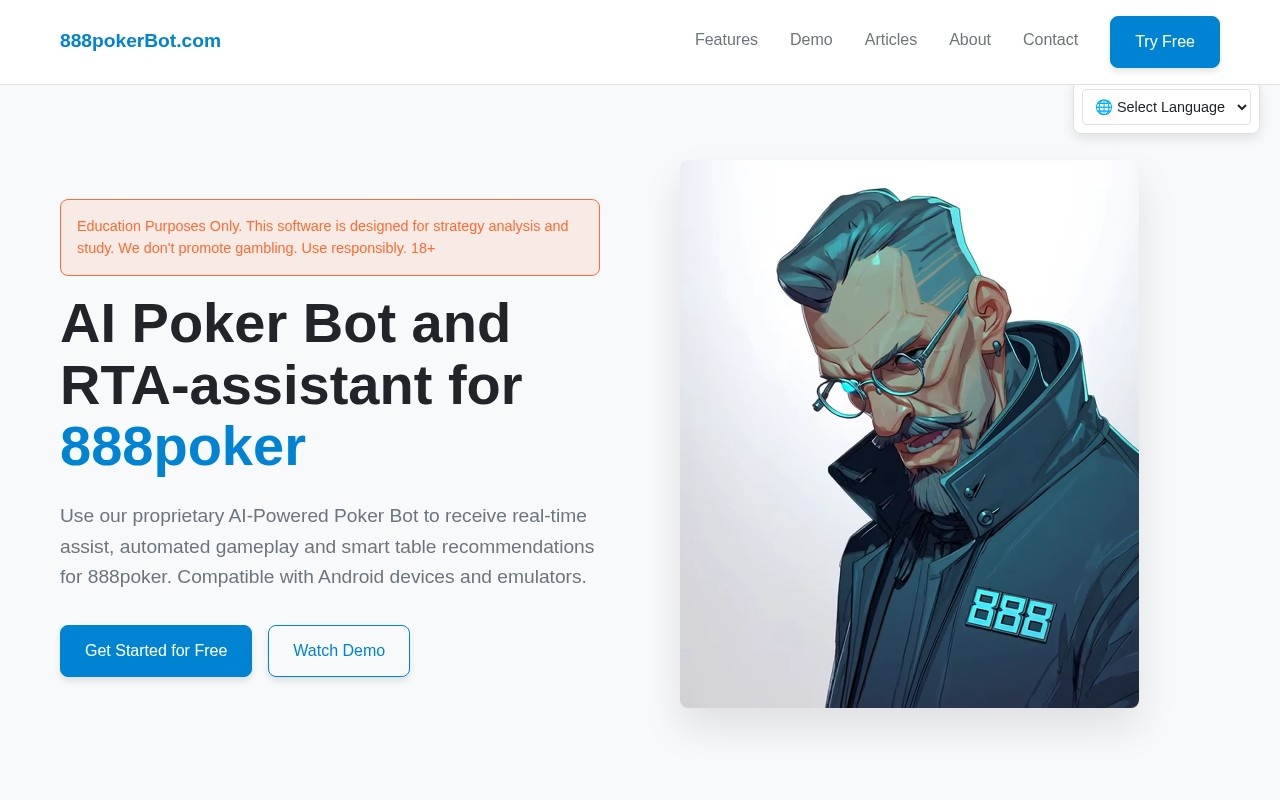888poker AI Bot and Real-Time Assistance Software官网截图