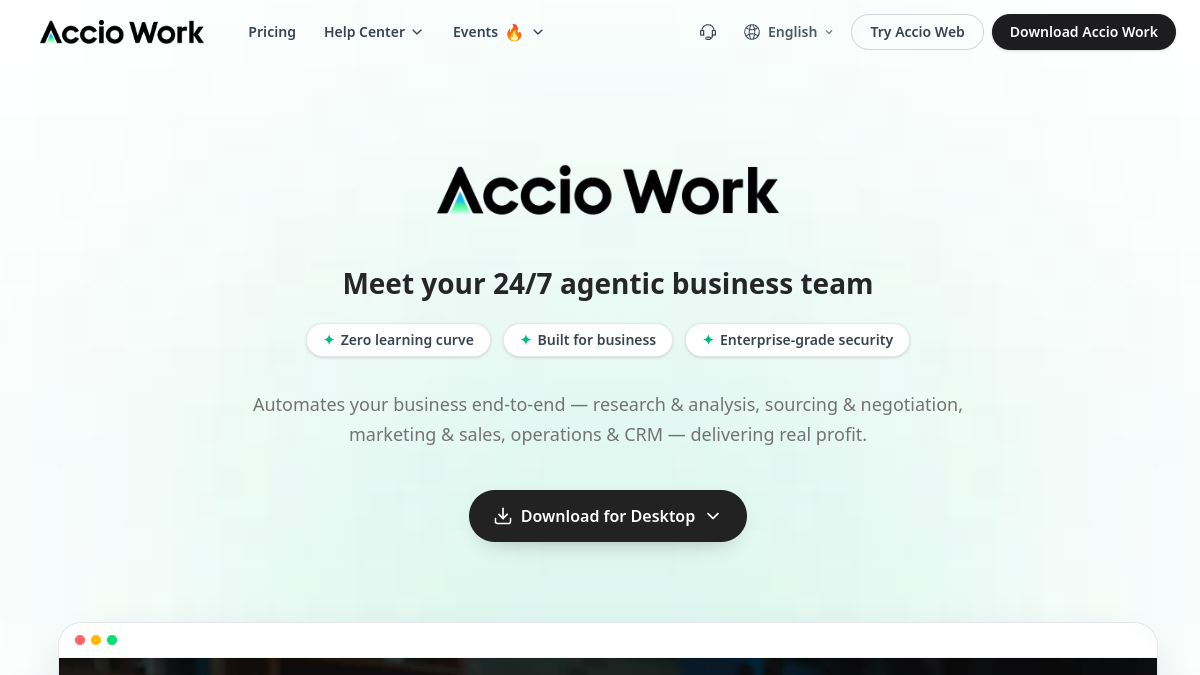Accio Work官网截图