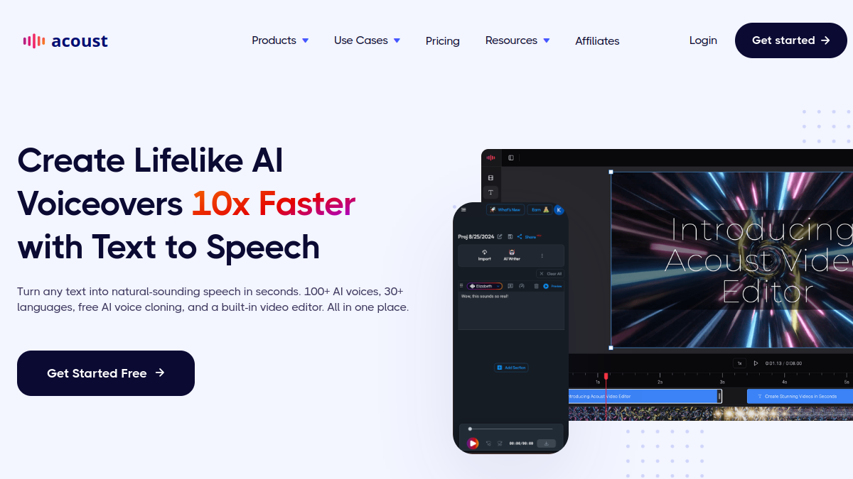 Acoust官网截图