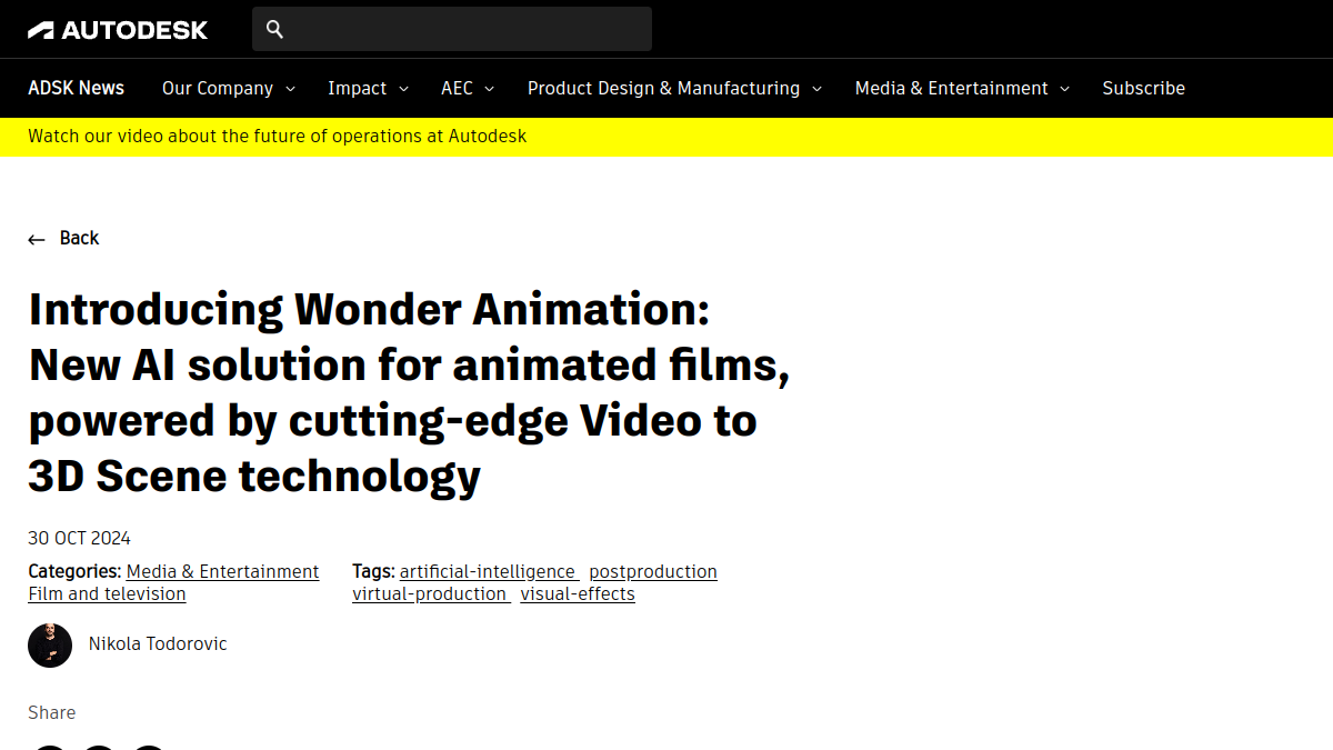 Wonder Animation官网截图