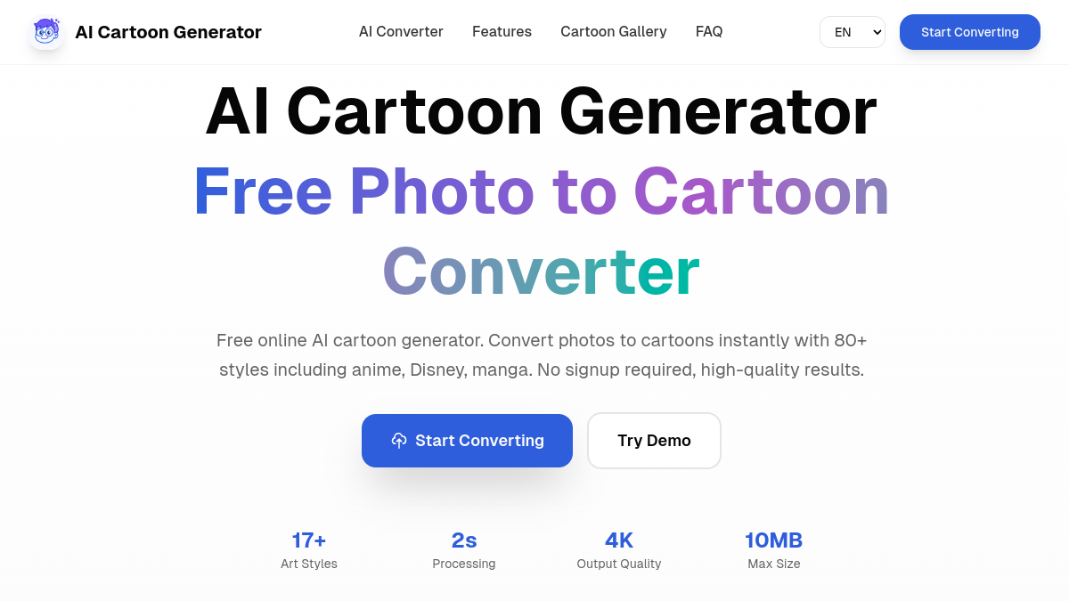 AICartoonGenerator官网截图
