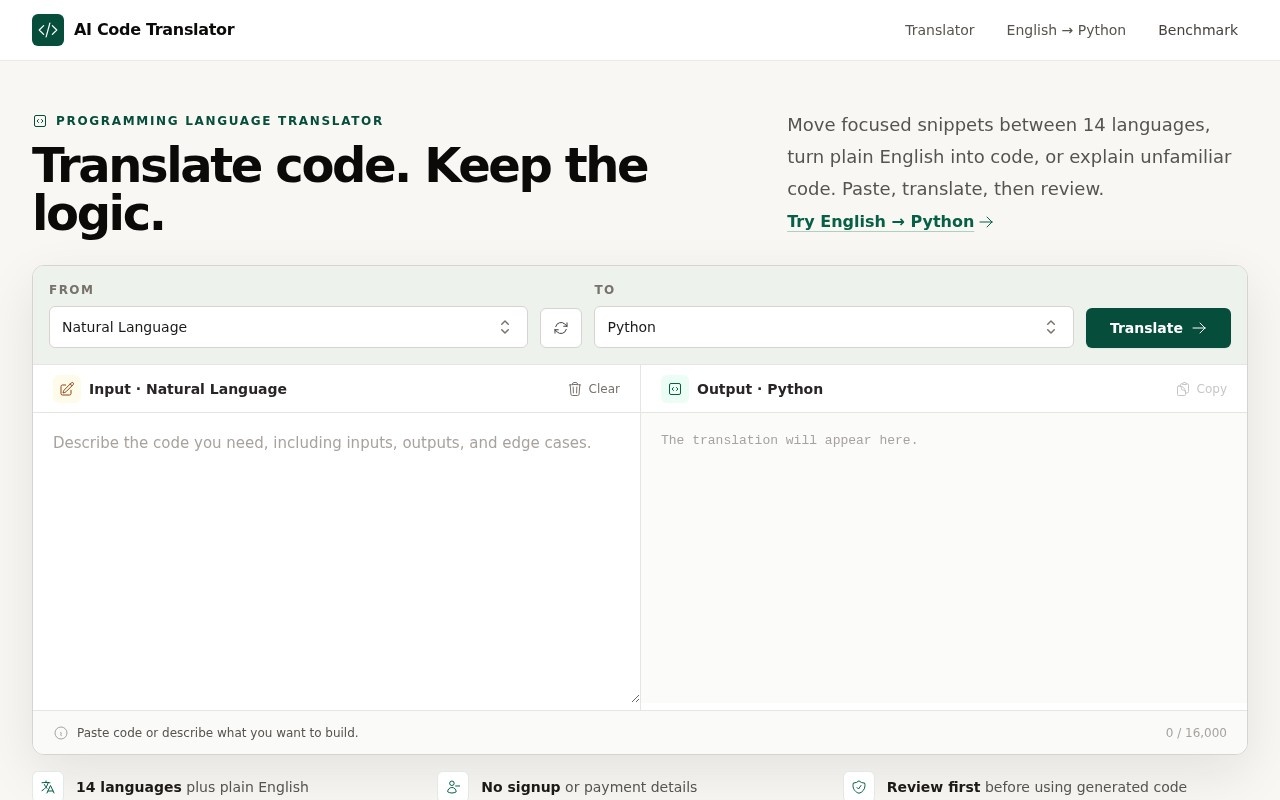 AI Code Translator官网截图