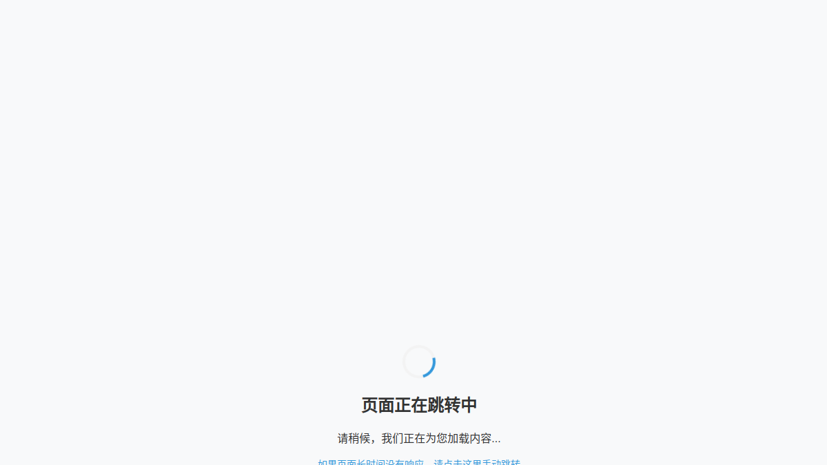 AiDog官网截图