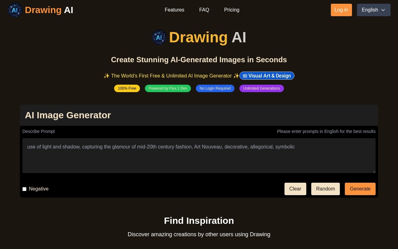 Drawing AI官网截图