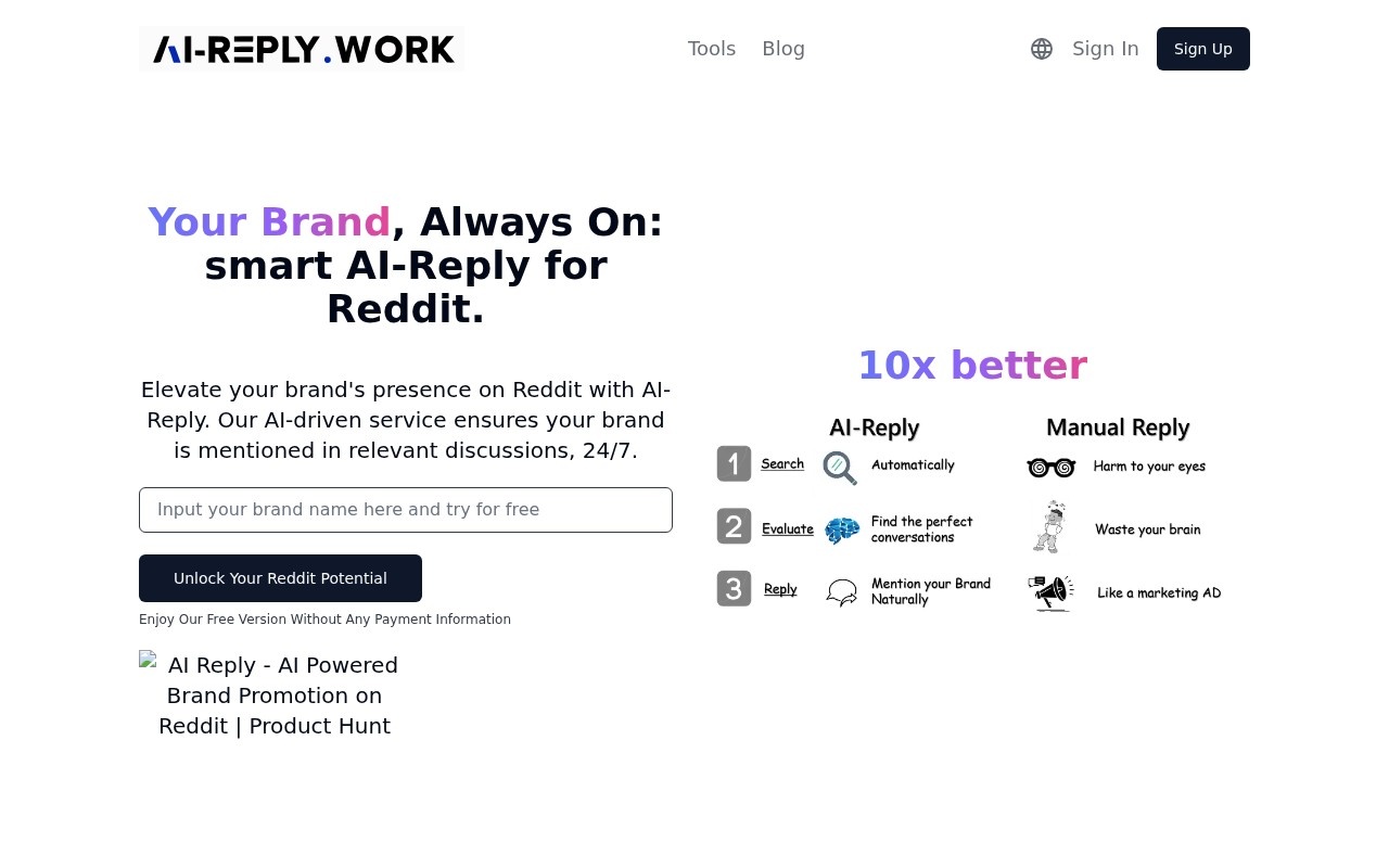 ReplyGuy官网截图