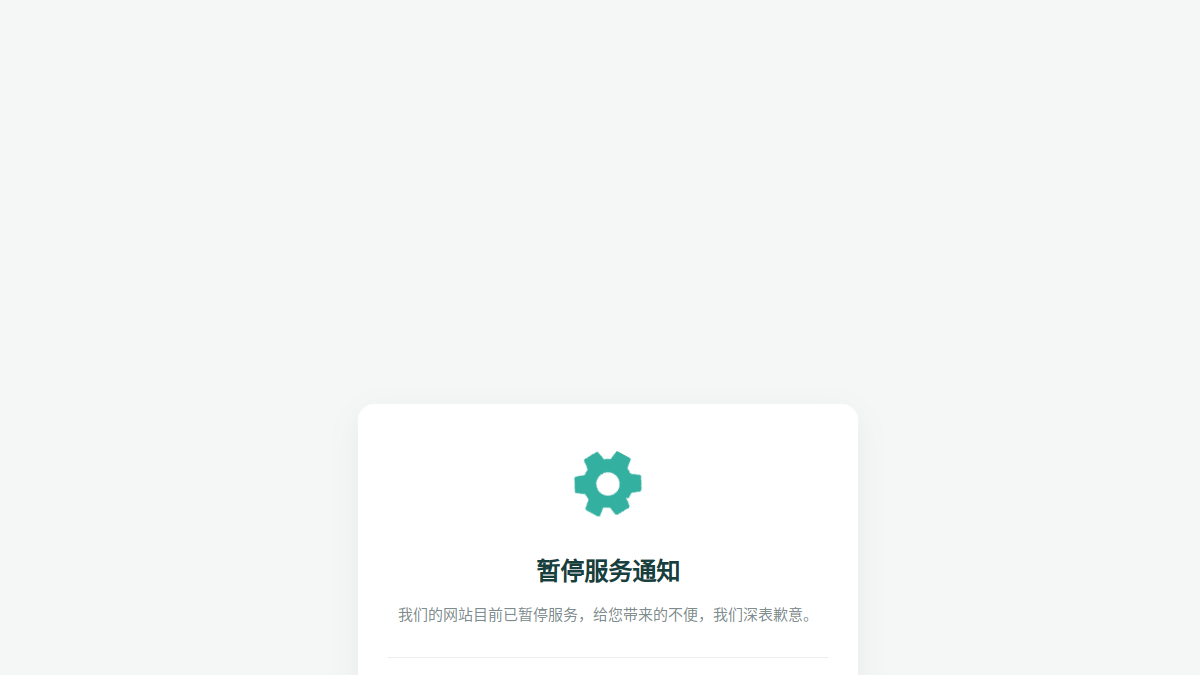 Q.AI官网截图