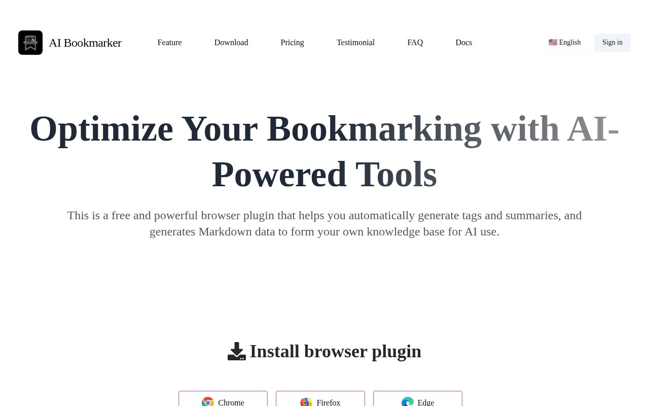 AI Bookmarker官网截图