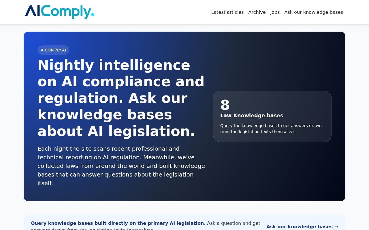 AI Compliance官网截图