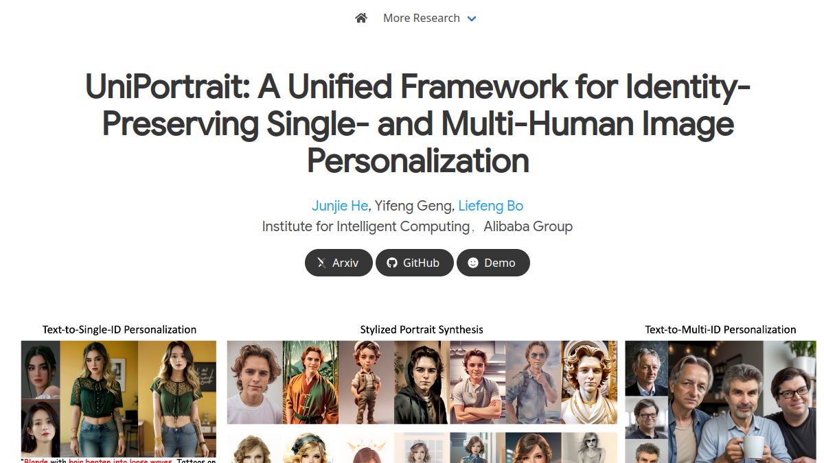 UniPortrait官网截图