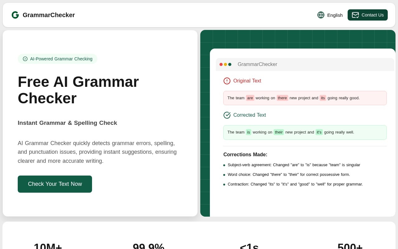 AIGrammarChecker官网截图