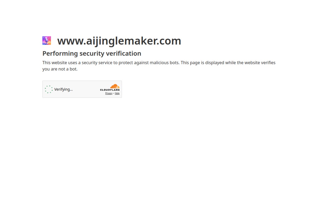 AI JINGLEMAKER官网截图