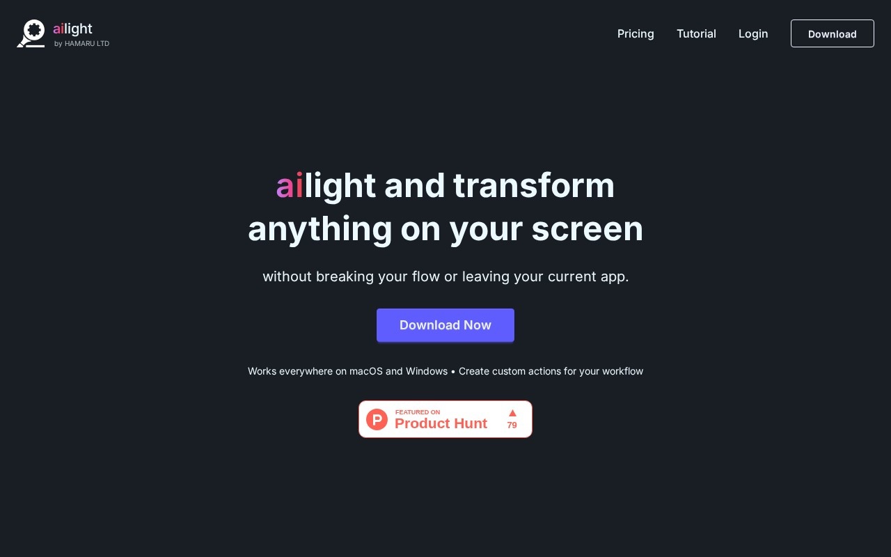 ailight官网截图