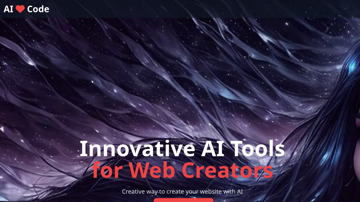 AI Love Code官网截图