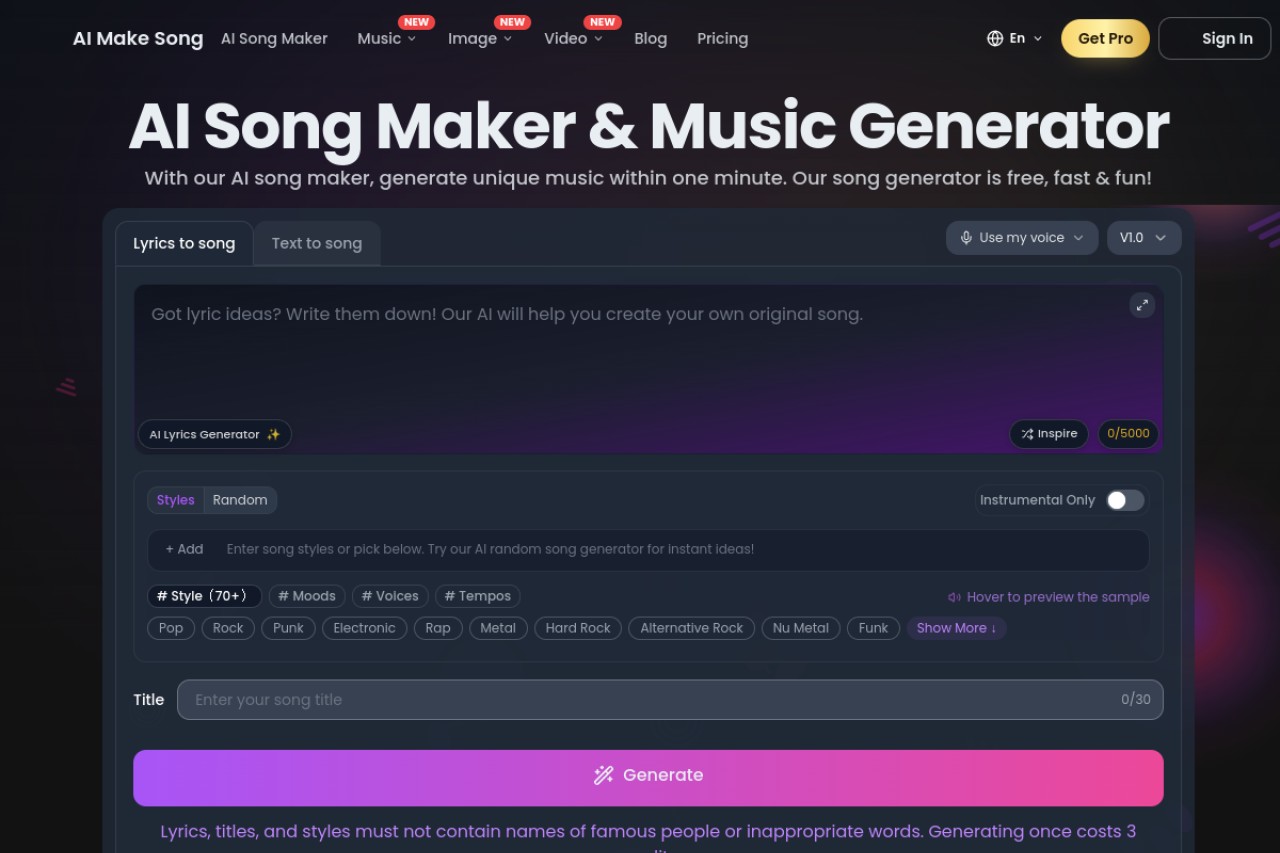 AI Make Song官网截图