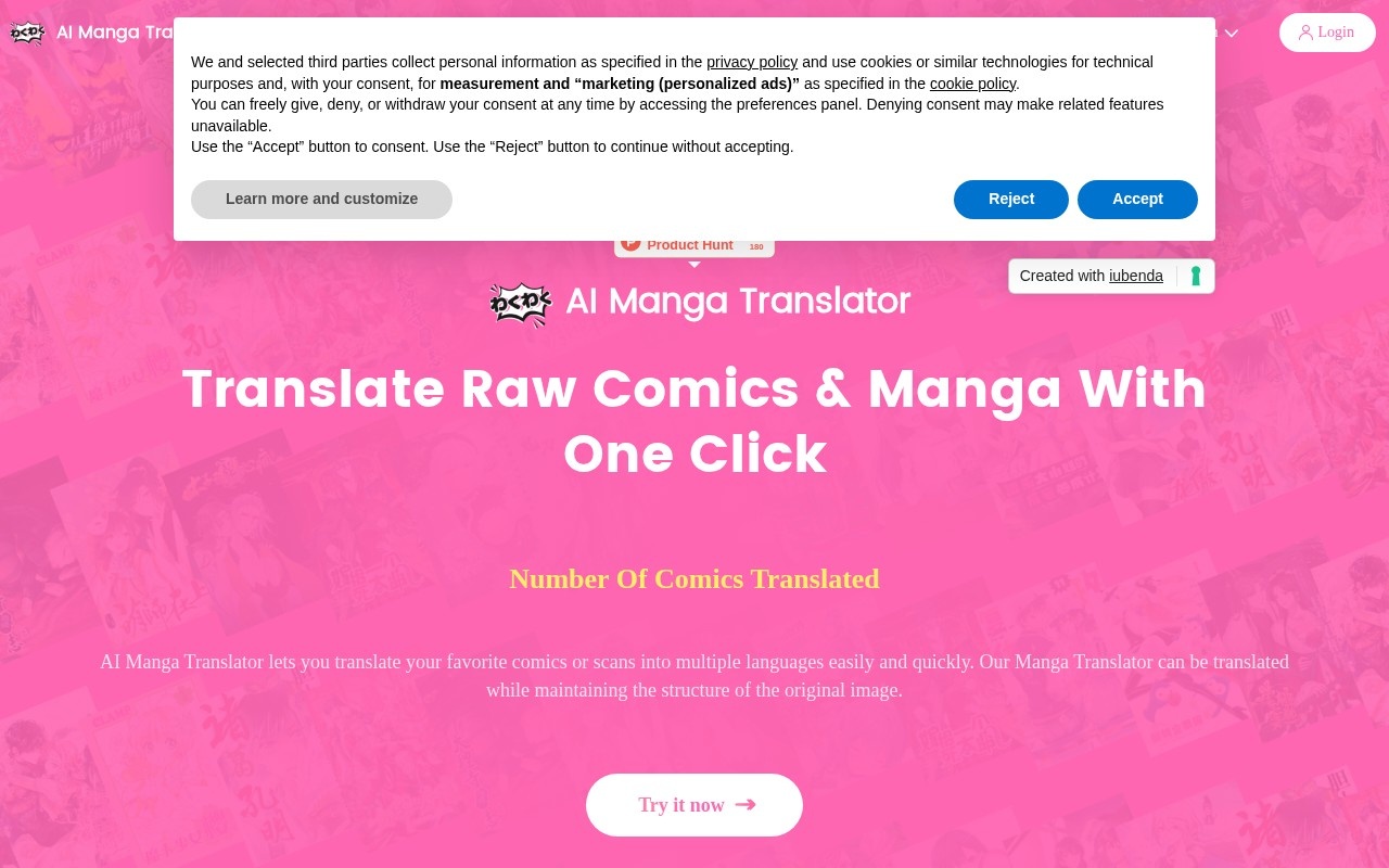AI Manga Translator官网截图