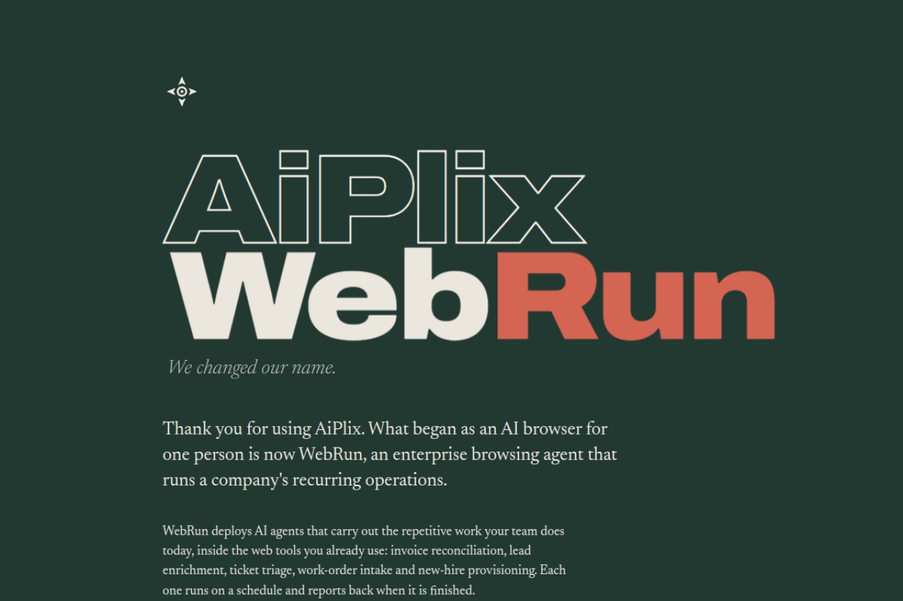 AiPlix官网截图