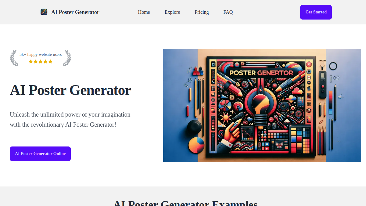 AI Poster Generator官网截图