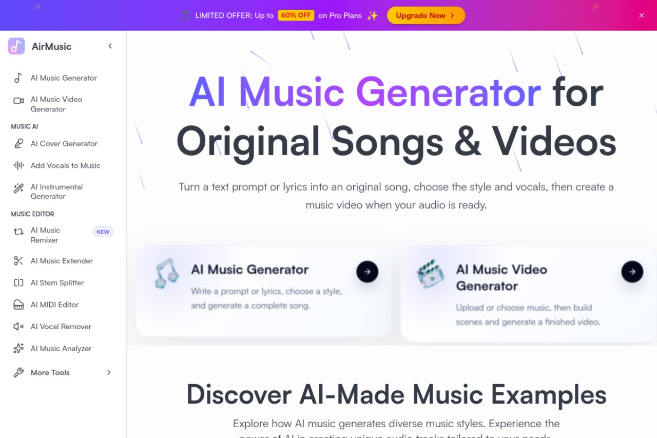 AirMusic官网截图