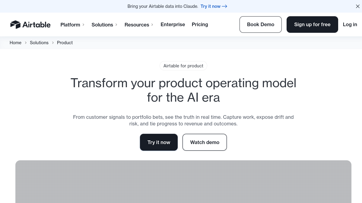 Airtable ProductCentral官网截图