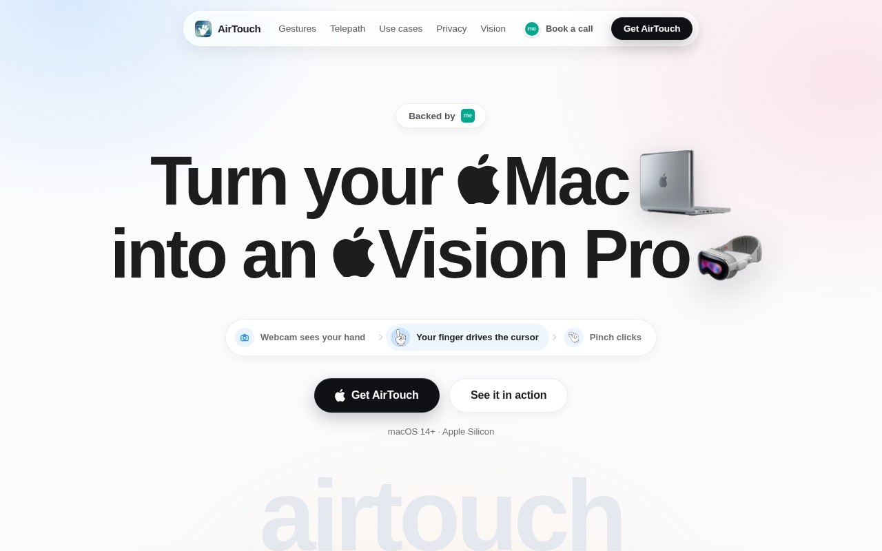 AirTouch官网截图