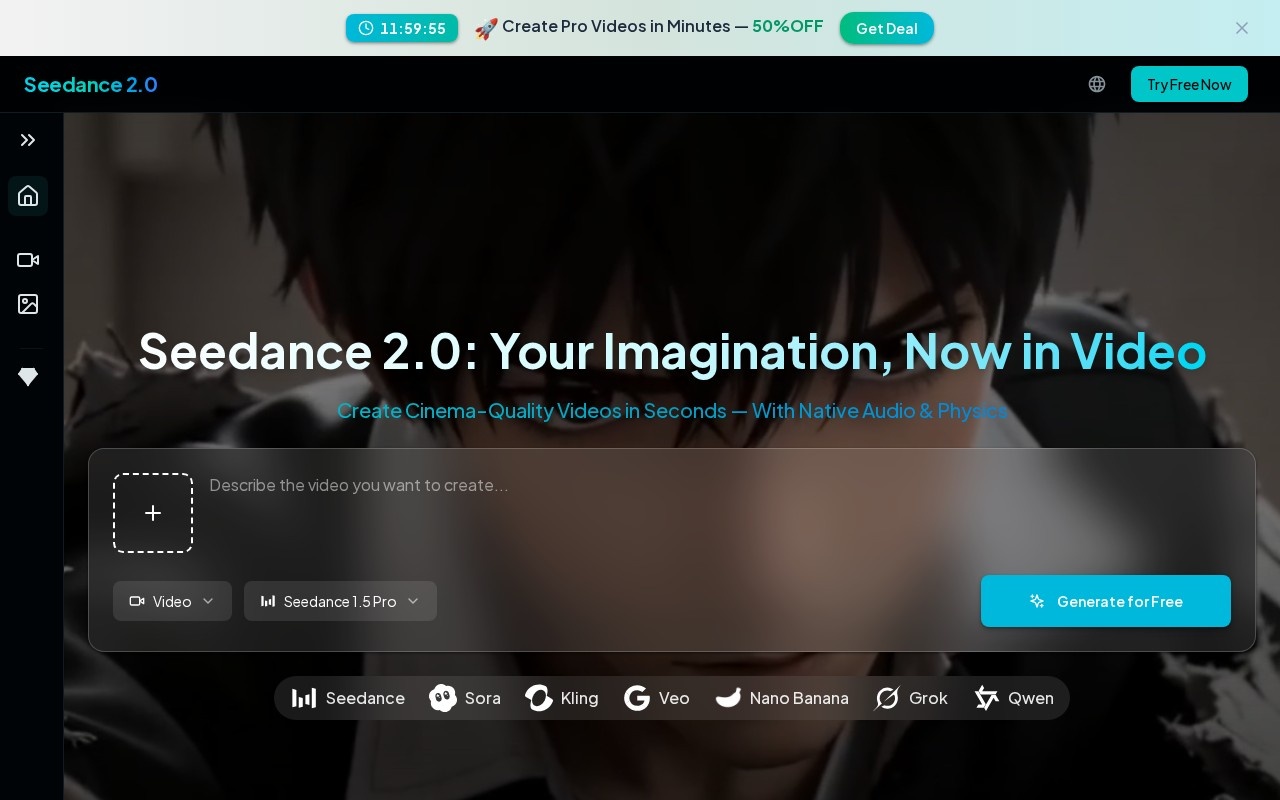 Seedance 2.0官网截图