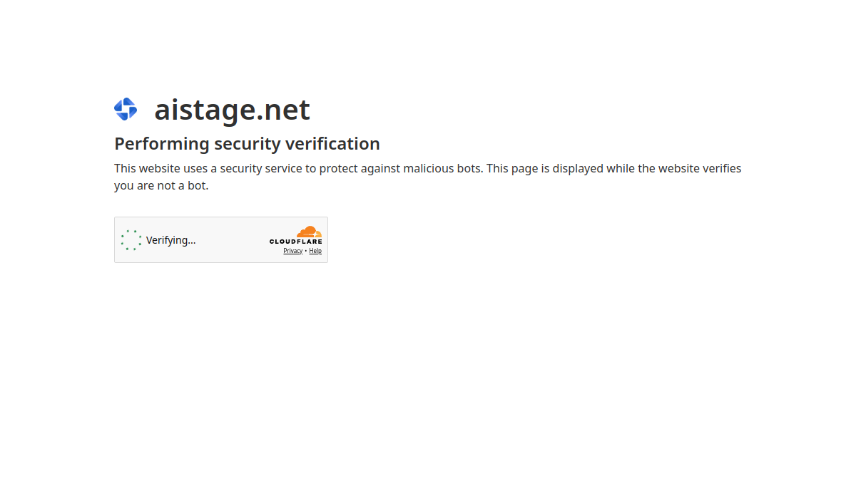 AIStage官网截图