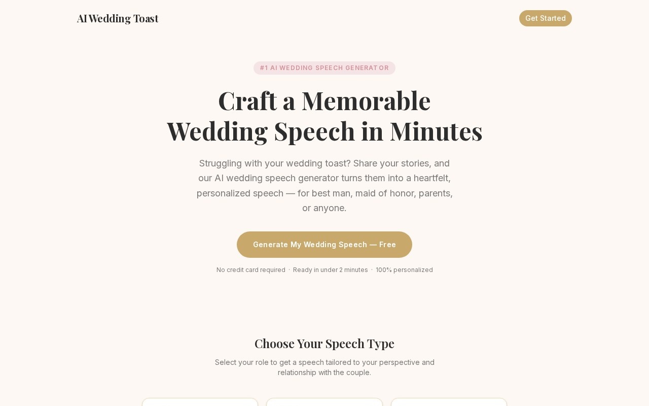 AI Wedding Toast官网截图