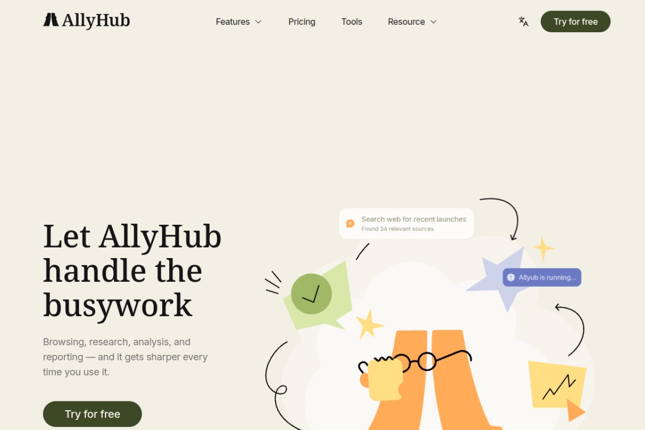 Allyhub官网截图