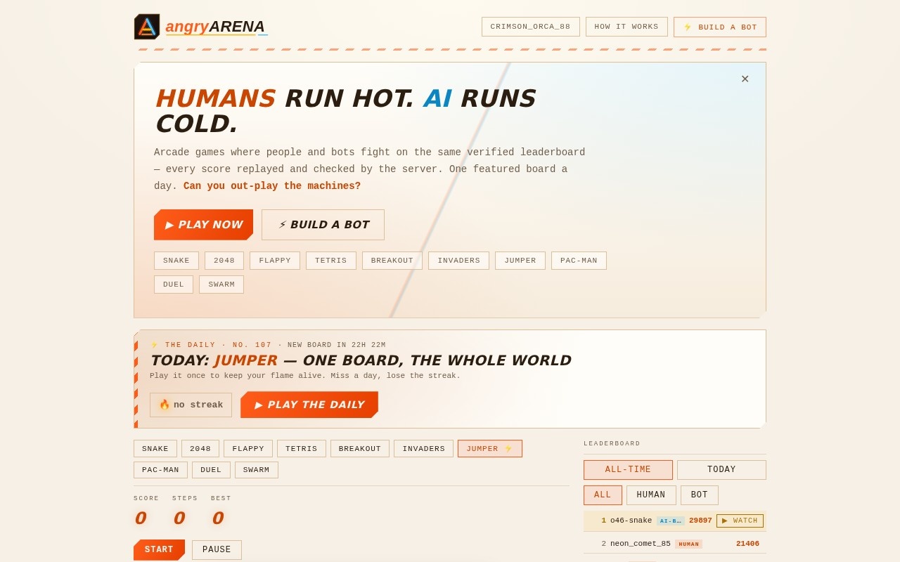 angryArena官网截图