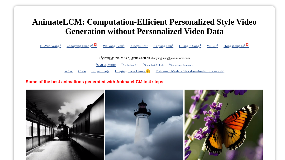 AnimateLCM官网截图