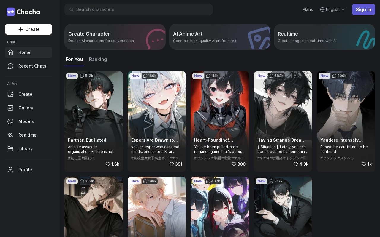 Anirole官网截图