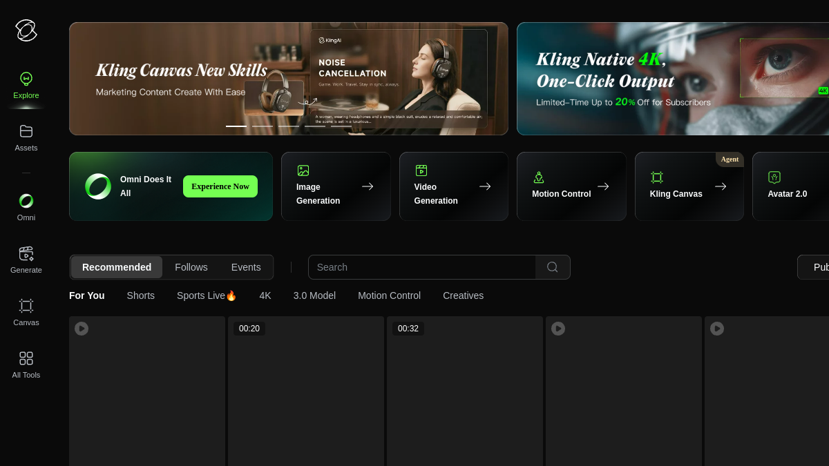 Kling AI官网截图