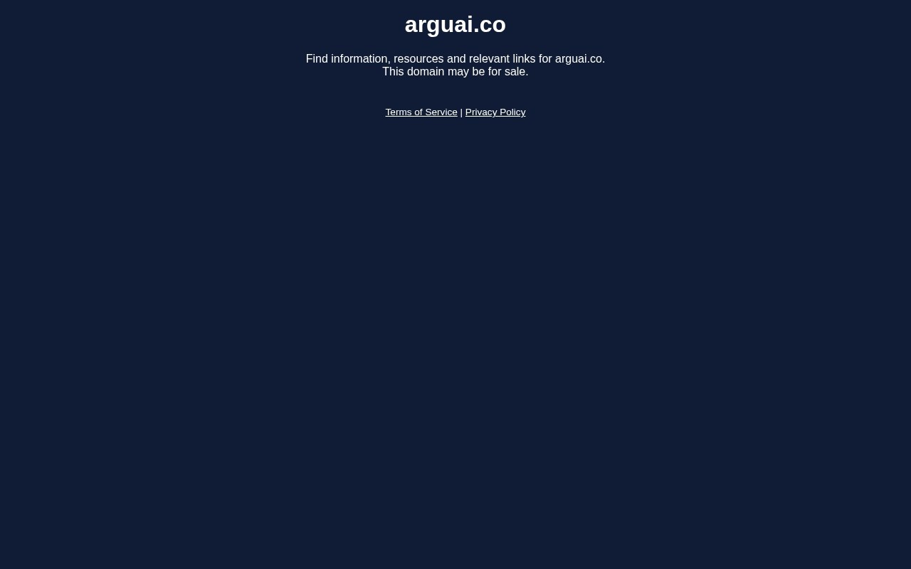 ArguAI官网截图