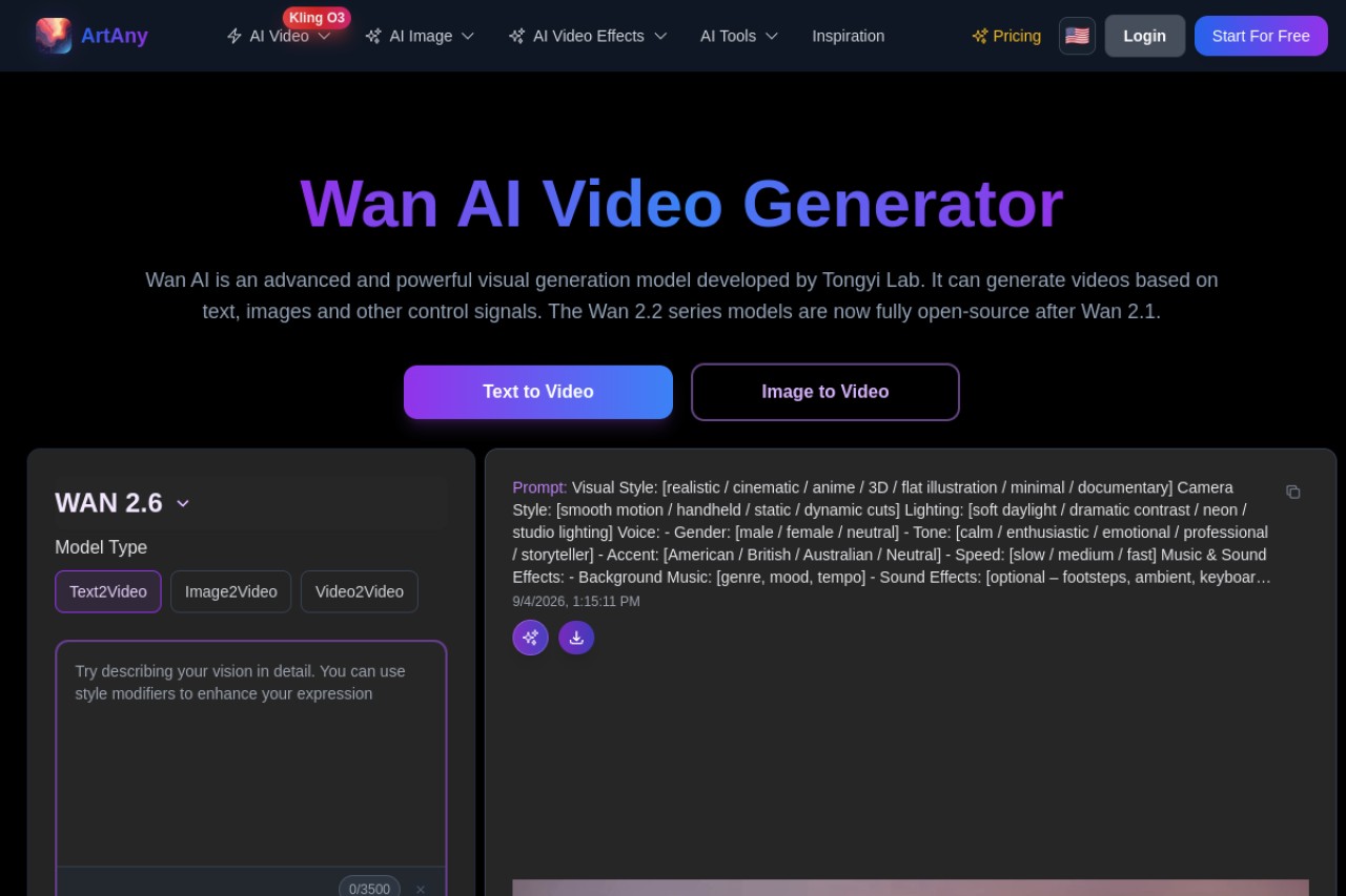 wan ai video generator官网截图