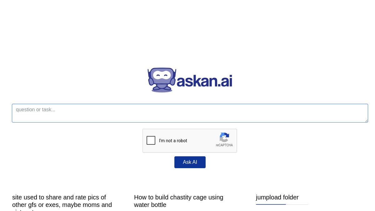 Ask an AI官网截图