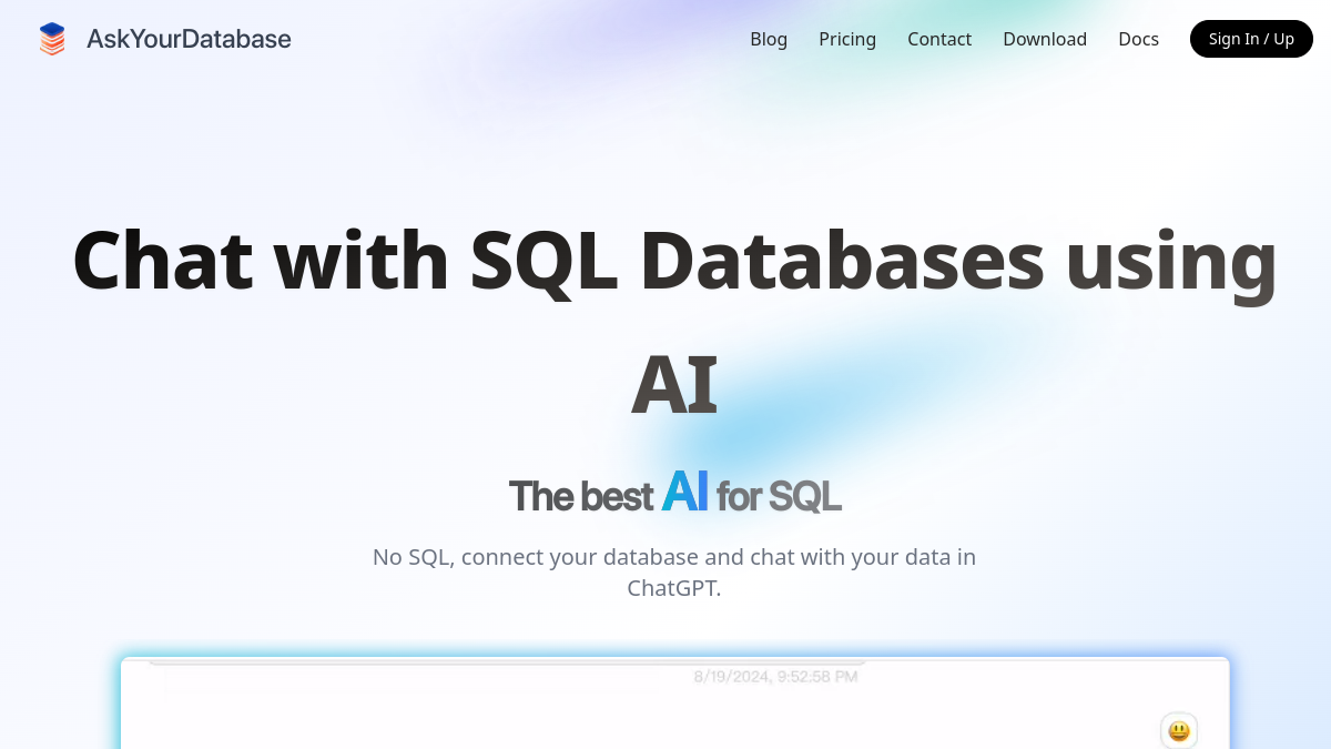 AskYourDatabase官网截图