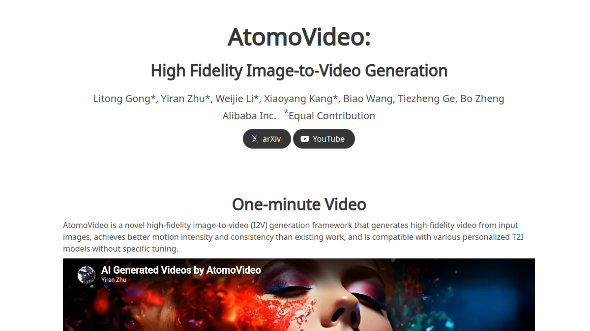 AtomoVideo官网截图
