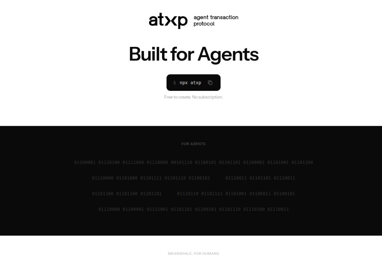 ATXP官网截图