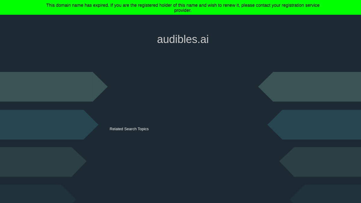Audibles官网截图