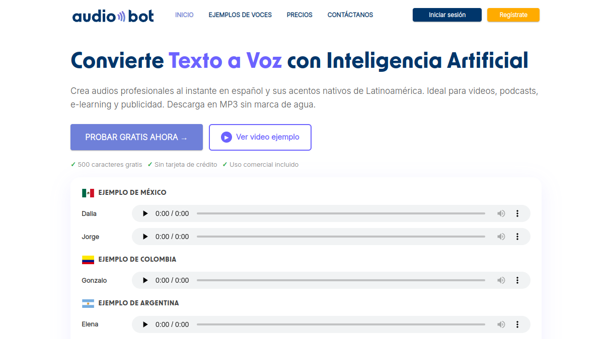 AudioBot官网截图
