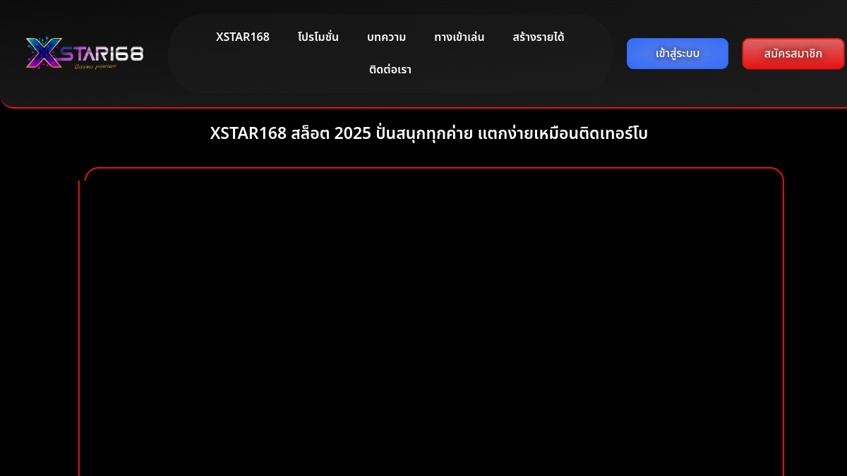 AudioBriefs官网截图