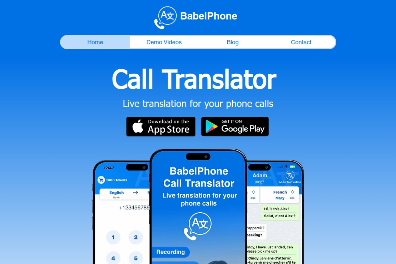 BabelPhone官网截图