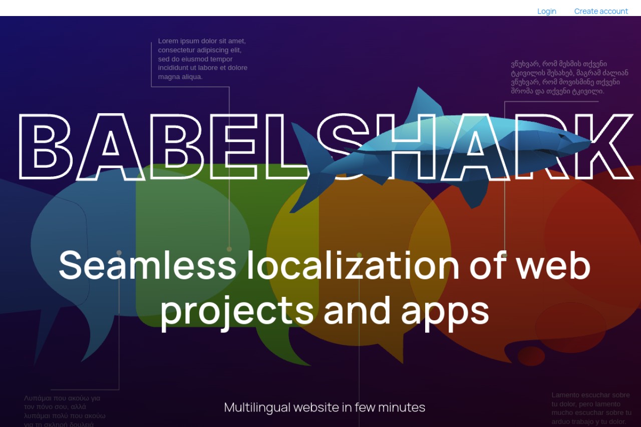 BabelShark官网截图
