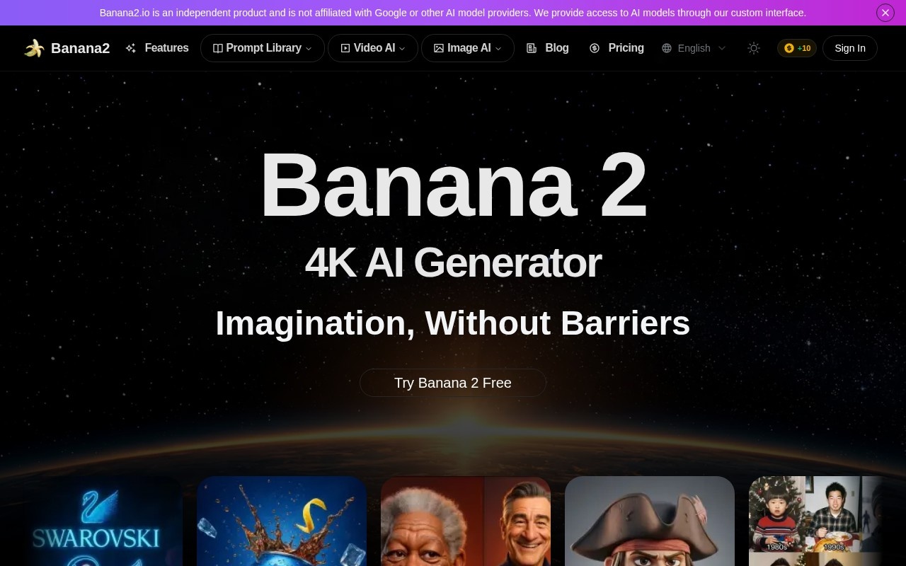 Banana2官网截图